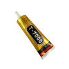 Zhanlida - T7000 Silicon Glue 50ml Black