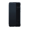 Θήκη Smart View Flip για Xiaomi Redmi 8/8A - Χρώμα: Μαύρο