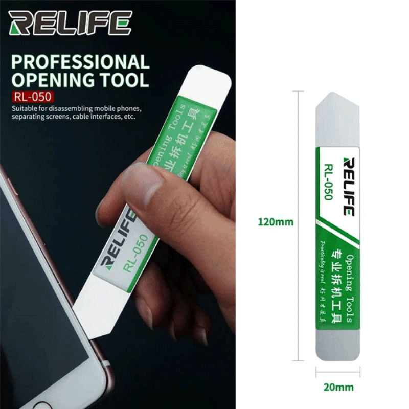 Relife RL-050 Εργαλείο Ανοίγματος Κινητών / Opening Tool