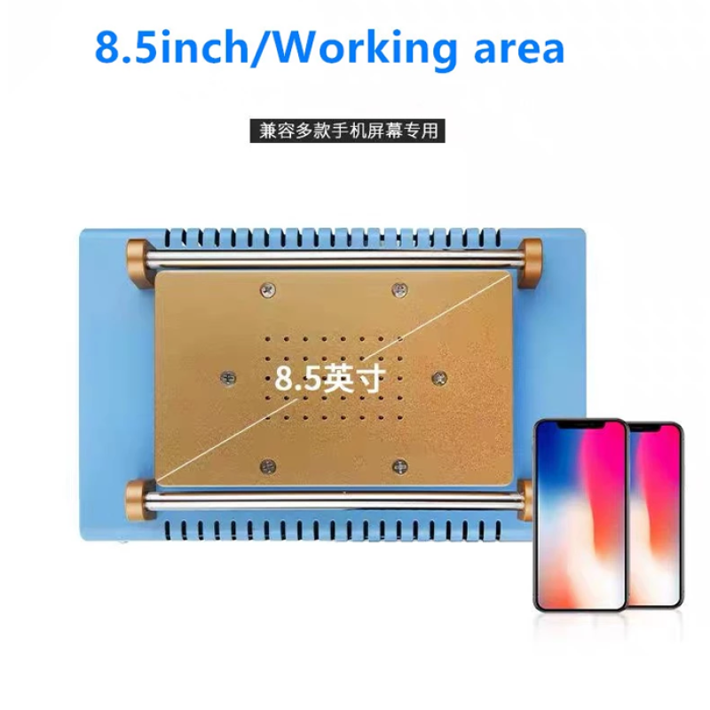 SUNSHINE S-918K Διαχωριστής Οθονών Προθερμαντήρας SUNSHINE S-918K Διαχωριστής Οθονών Προθερμαντήρας