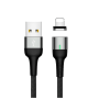 USAMS SJ326USB03 U28 Καλώδιο Φόρτισης Μαγνητικό 1M Lightning Braided Data Charging Cable 2.4Α - Χρώμα: Μαύρο