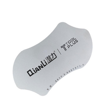 Qianli Εργαλείο Ανοίγματος Κινητών / Peanut-shaped Prying Tool