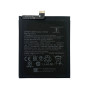 Μπαταρία Συμβατή με BM4Q Ori Chip για Xiaomi Poco F2 Pro - 4600mAh