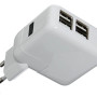 Φορτιστής USB 4 Θυρών Ports USB Charger YH-01870 - Χρώμα: Άσπρο