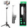 L15 Selfie Stick Τρίποδο Κινητού με Bluetooth - Χρώμα: Μαύρο