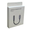 PZX 1506 Αντάπτορας Lightning Male σε 3.5mm Female Audio Jack - Χρώμα: Μαύρο