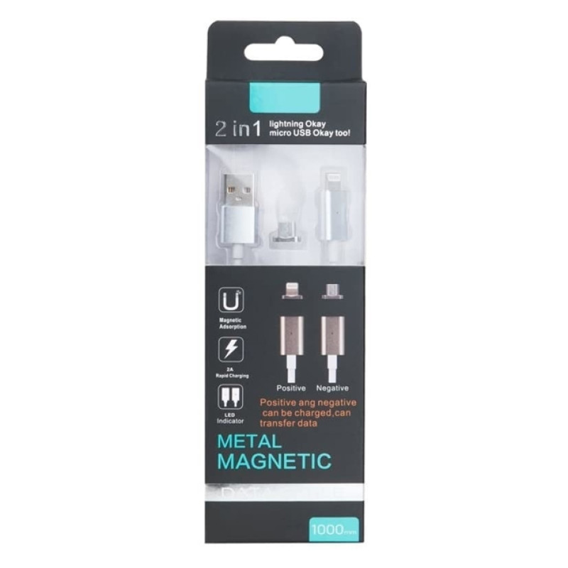 Καλώδιο Μαγνητικό LED USB σε Lightning 1m - Χρώμα: Ασημί