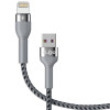 KLGO S-106 Καλώδιο Φόρτισης & Μεταφοράς Δεδομένων USB-A σε Lightning 2.4A 3m - Χρώμα: Γκρι