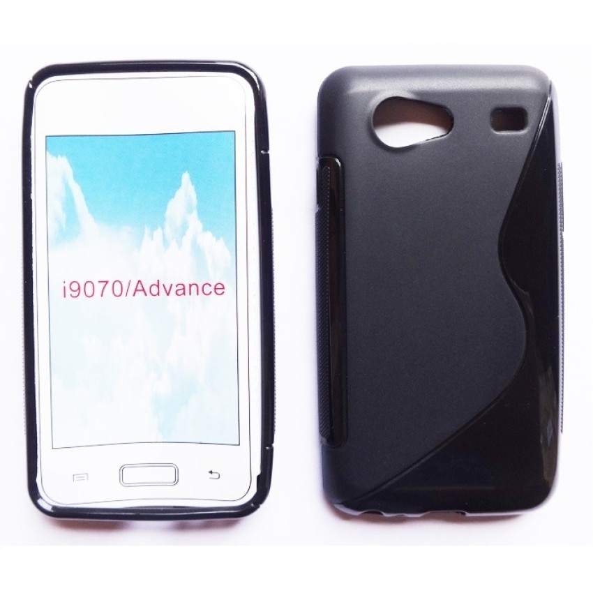 Θήκη Πλάτης Σιλικόνης Απλή για Samsung Galaxy S Advance I9070