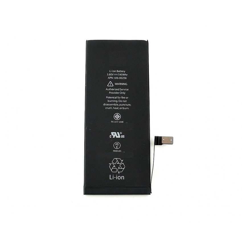 Μπαταρία Συμβατή με Apple iPhone 7 (616-00256) - 1960mAh