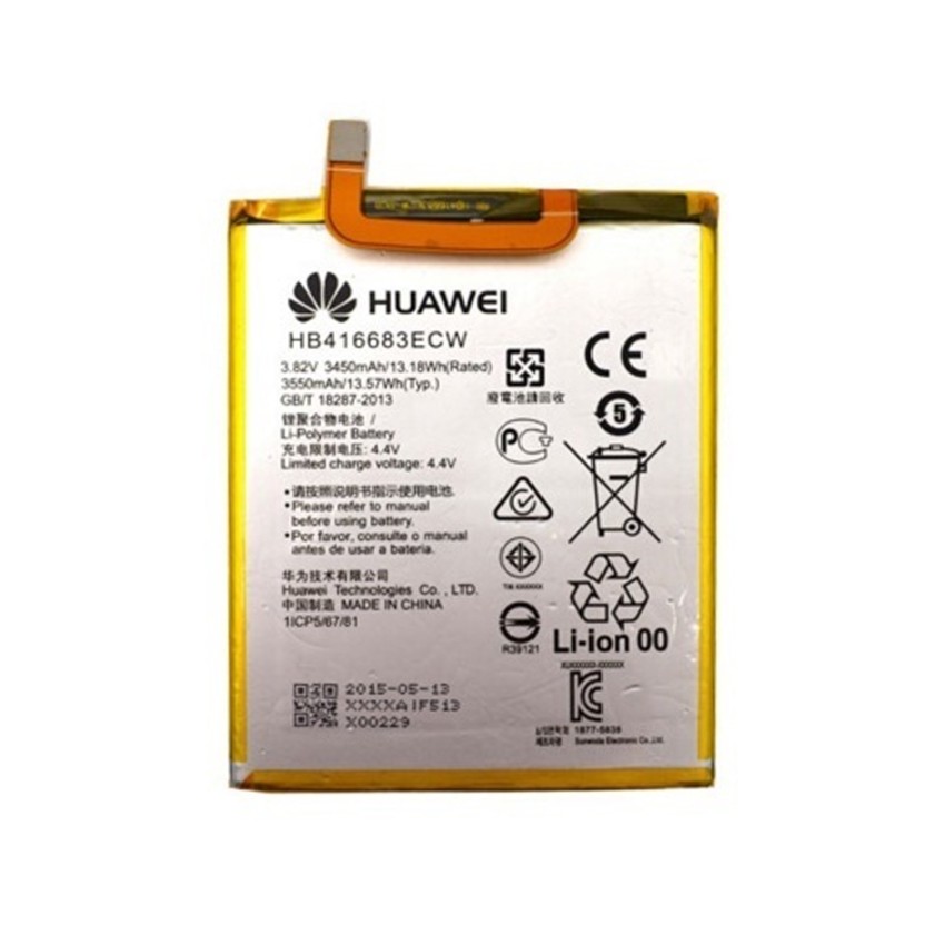 Μπαταρία Huawei HB416683ECW για Nexus 6P - 3450 mAh