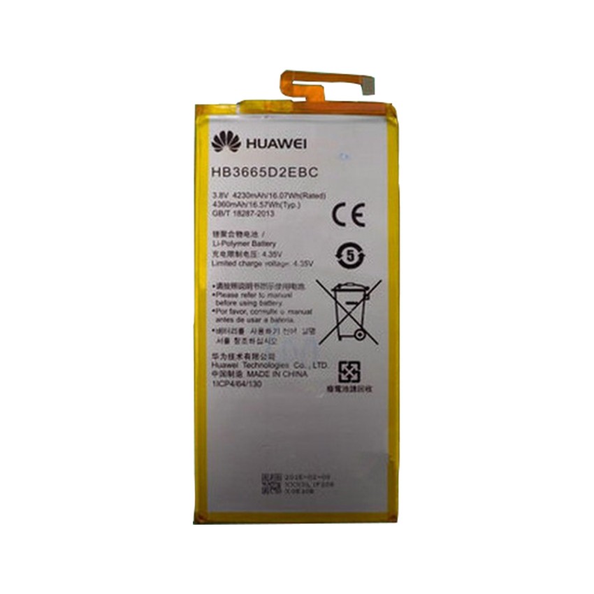 Μπαταρία Huawei HB3665D2EBC για P8 Max - 4230mAh