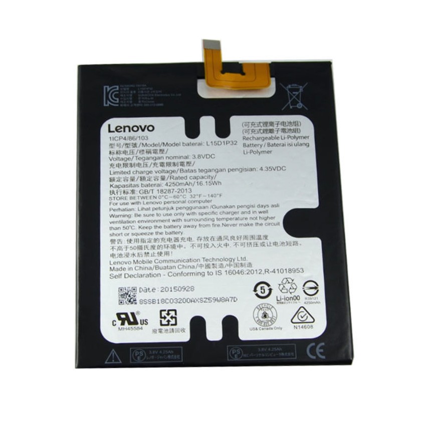 Μπαταρία Lenovo  L15D1P32 για PB1/750  - 4250 mAh