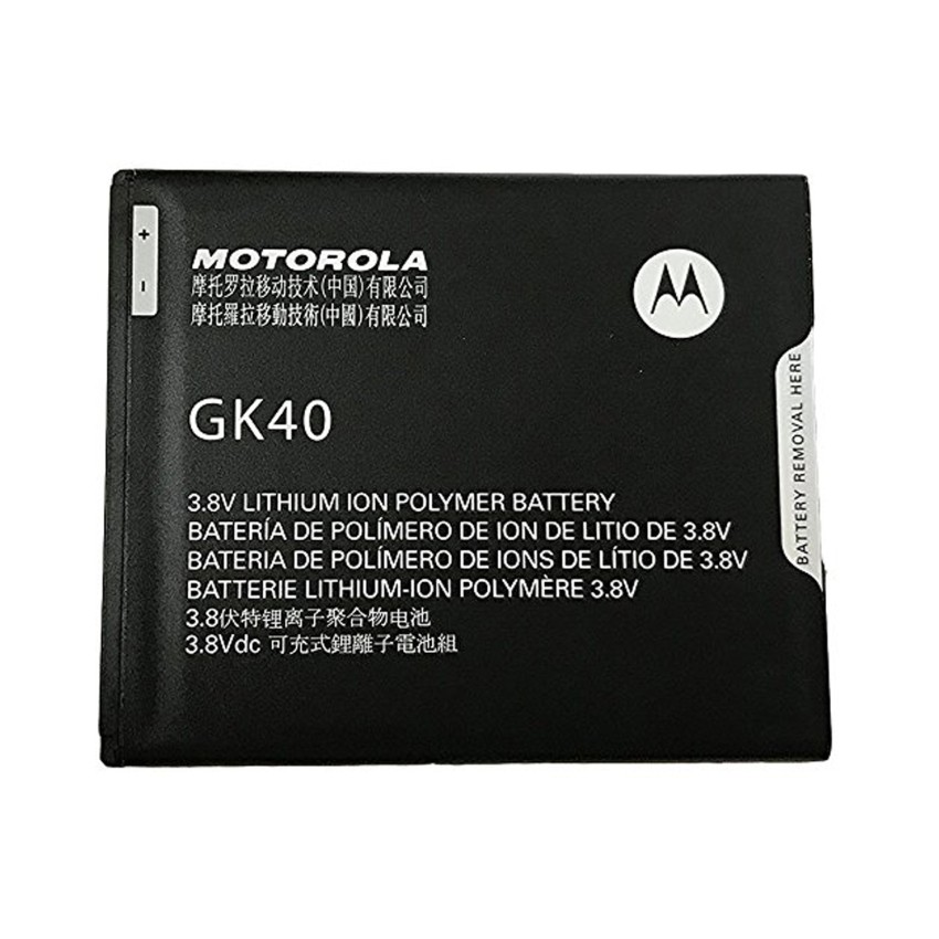 Μπαταρία Motorola GK40 για XT1607 Moto G4 Play Bulk