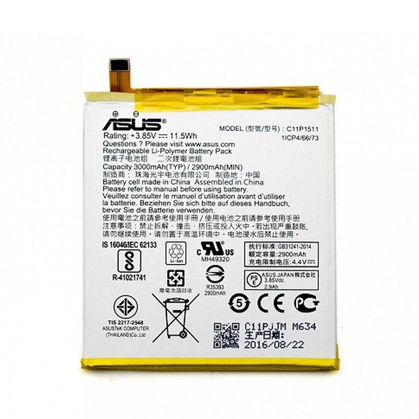 Μπαταρία Asus C11P1511 για ZenFone 3 ze552kl z012da/e 3000mAh 3.85V