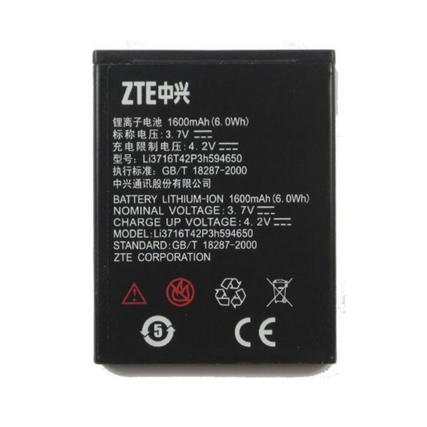 Μπαταρία ZTE Li3716T42P3h594650 για Blade 3 , Grand X - 1600mAh