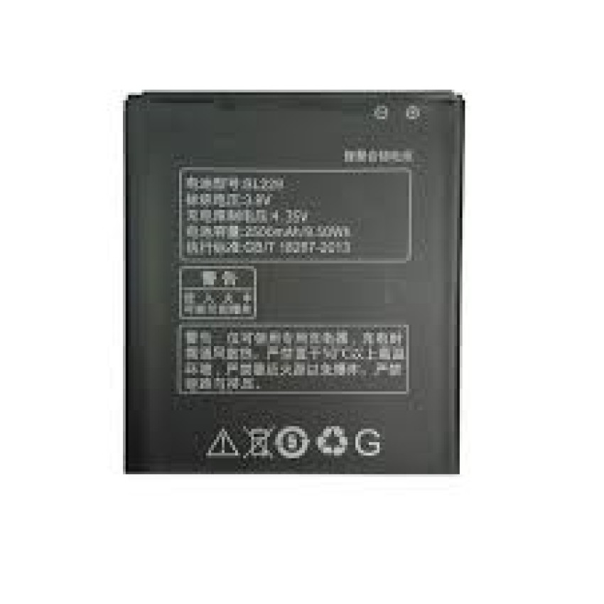 Μπαταρία Lenovo BL229 για A8/A806/A808T - 2500mAh