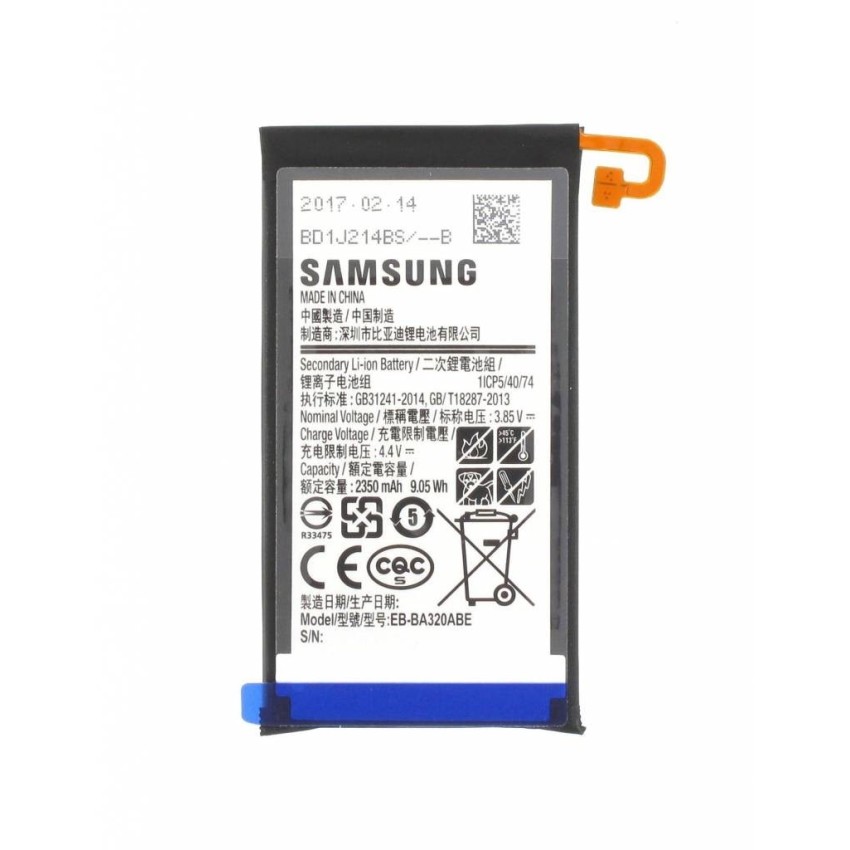 Μπαταρία Samsung  EB-BA320ABE για A320F Galaxy A3 2017 - 2350mAh