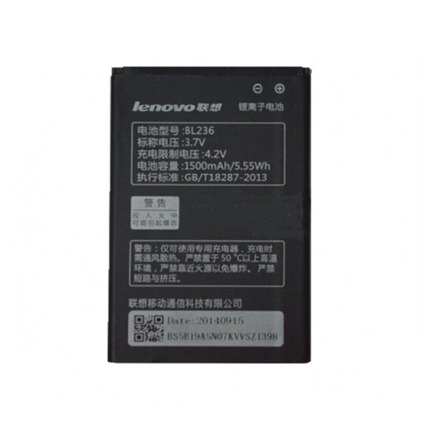 Μπαταρία Lenovo BL236 για A278T/A365E/A308T/A369/A66/A318T/A385E - 1450 mAh