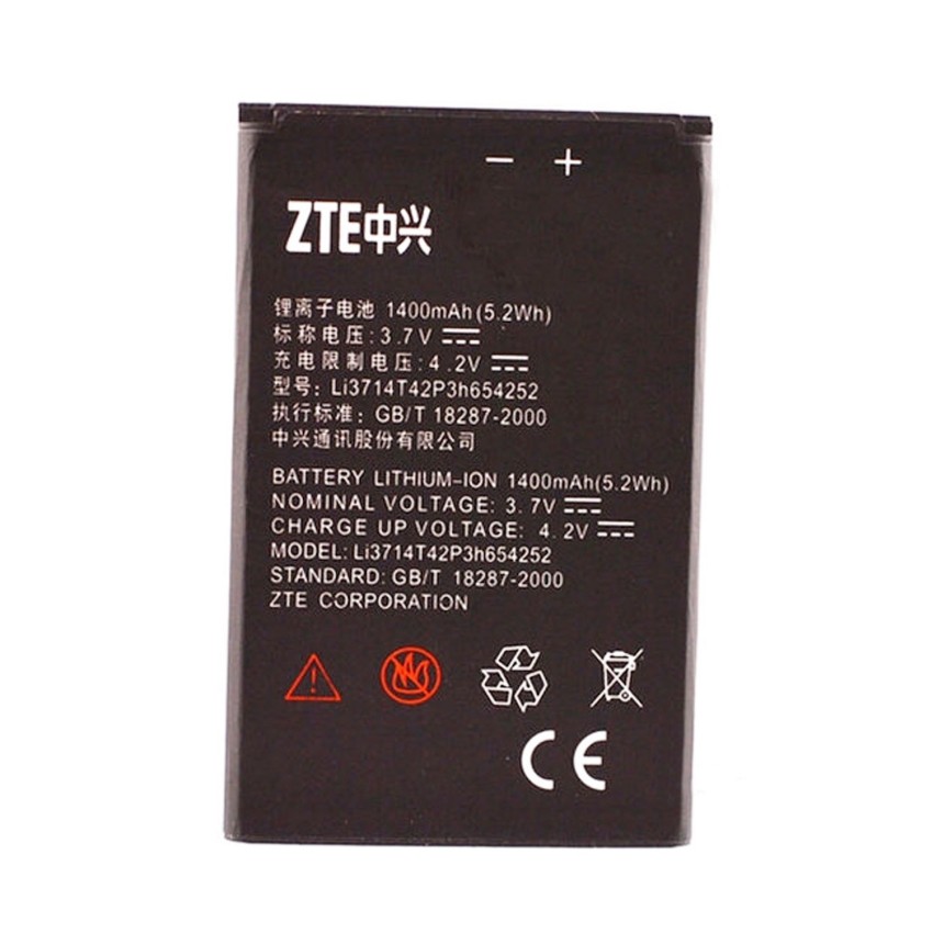 Μπαταρία ZTE  Li3714T42P3h654252 για U809 - 1400mAh