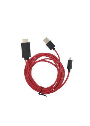 3 in 1 to HDTV Adapter Cable to USB & MicroUSB (Male) 1m