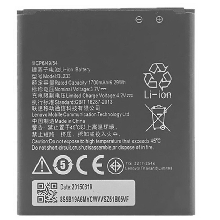 Μπαταρία Lenovo BL233 για A3600D/A3800D-1700mAh