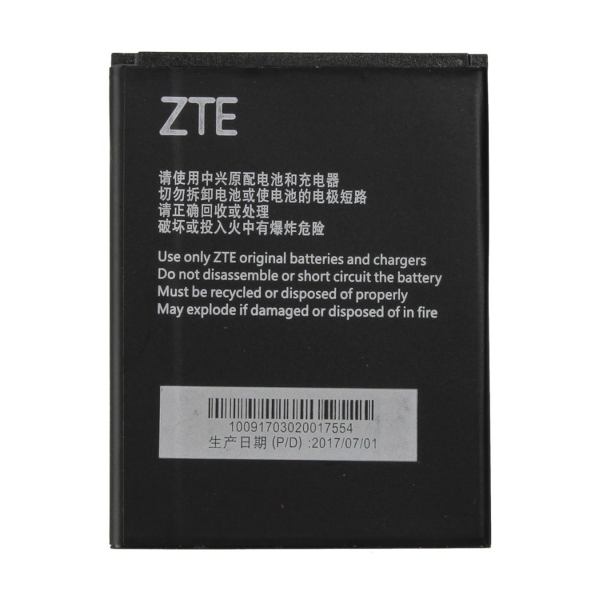 Μπαταρία ZTE Li3821T43P3h745741 για Blade L5 Plus - 2150 mAh Bulk