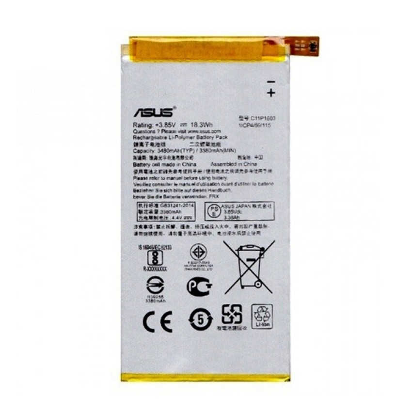 Μπαταρία Asus C11P1603 για ZenFone 3 Deluxe  3480mAh Li-Ion