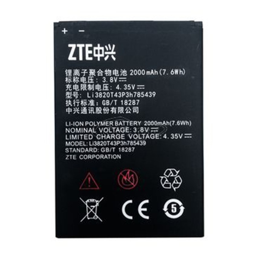 Μπαταρία ZTE Li3820t43p3h785439 για Blade L3 - 2000 mAh Bulk