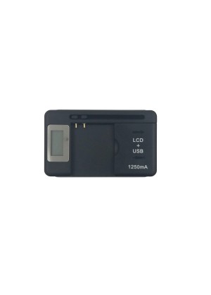 OEM LCD και USB Universal Φορτιστής Μπαταρίας - 1250mA