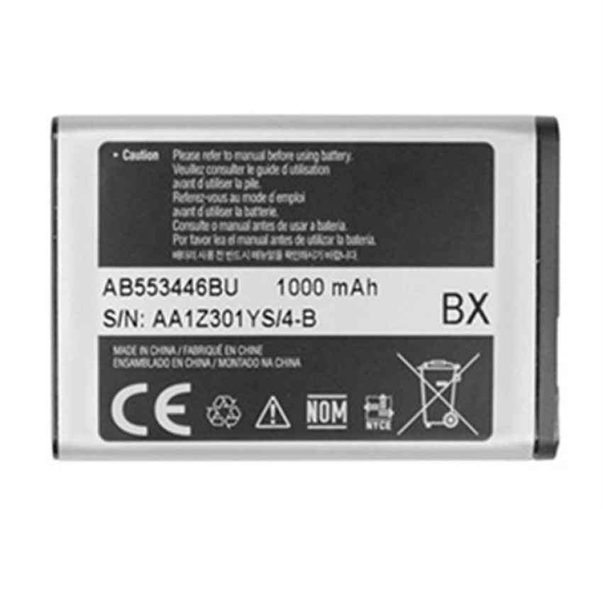 Μπαταρία Samsung AB553446BU για B2100 Xplorer - 1000 mAh