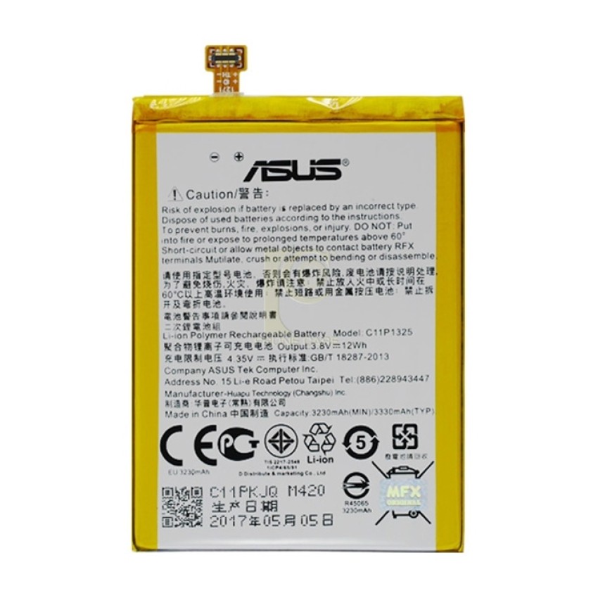 Μπαταρία Asus C11P1325 για Zenfone 6 - 3230 mAh