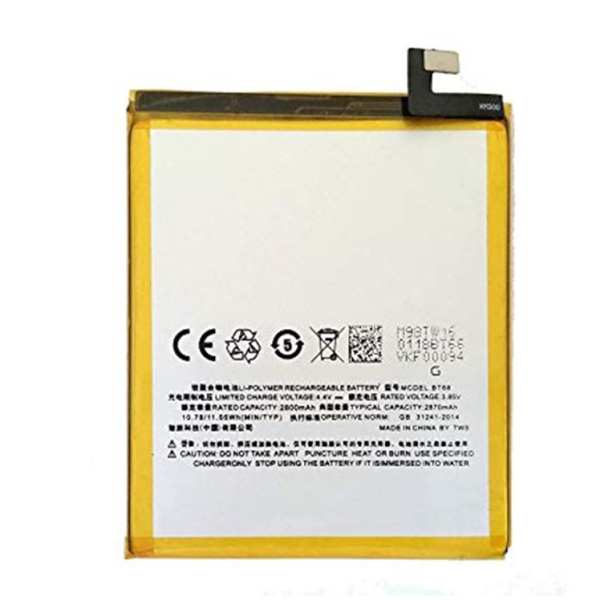 Μπαταρία MEIZU BT68 για M3 mini - 2870mAh