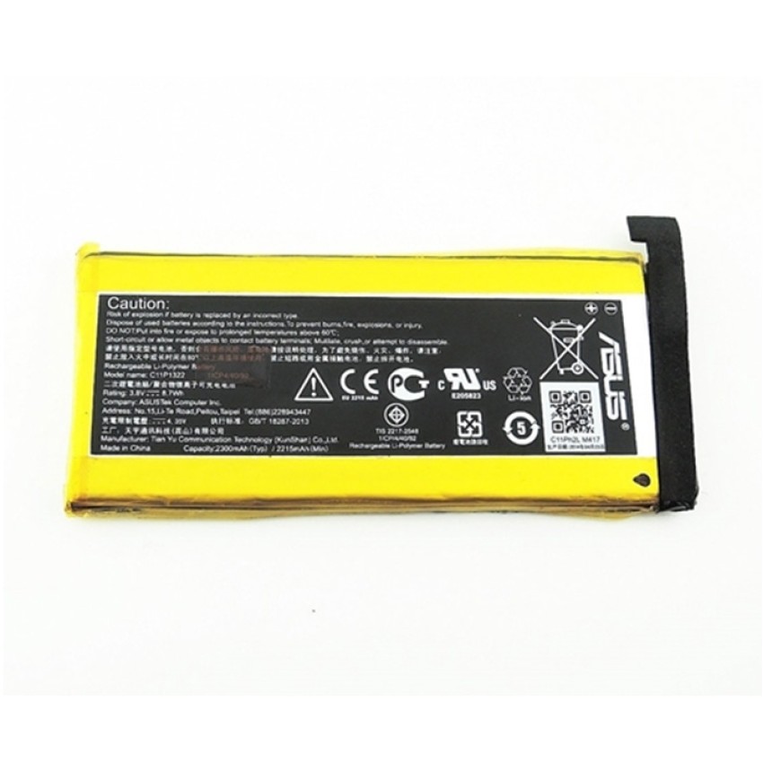 Μπαταρία Asus C11P1322 για PadFone S PF500KL - 2300mAh