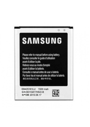 Mπαταρία Samsung EB425161LU για i8160 Galaxy Ace 2 - 1500mAh