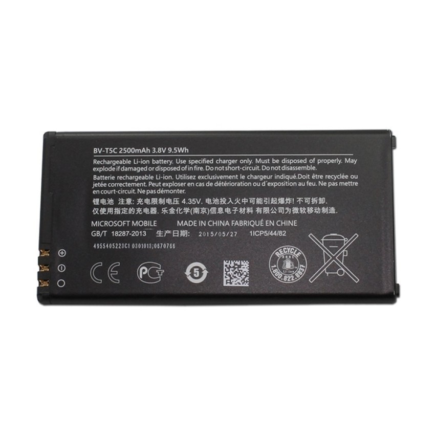 Μπαταρία Nokia BV-T5C για Microsoft Lumia 640 - 2500mAh Bulk