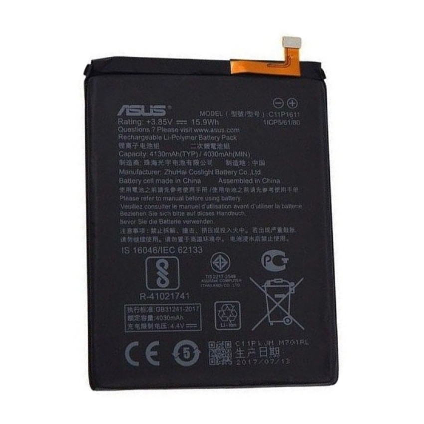 Μπαταρία Asus C11P1611 για ZenFone 3 Max - 4030 mAh