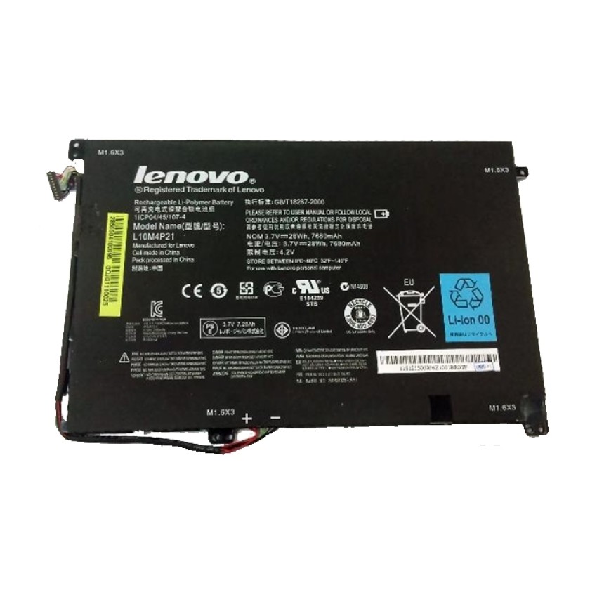 Μπαταρία Lenovo  L10M4P21 για Ideapad S2010 - 7680mAh