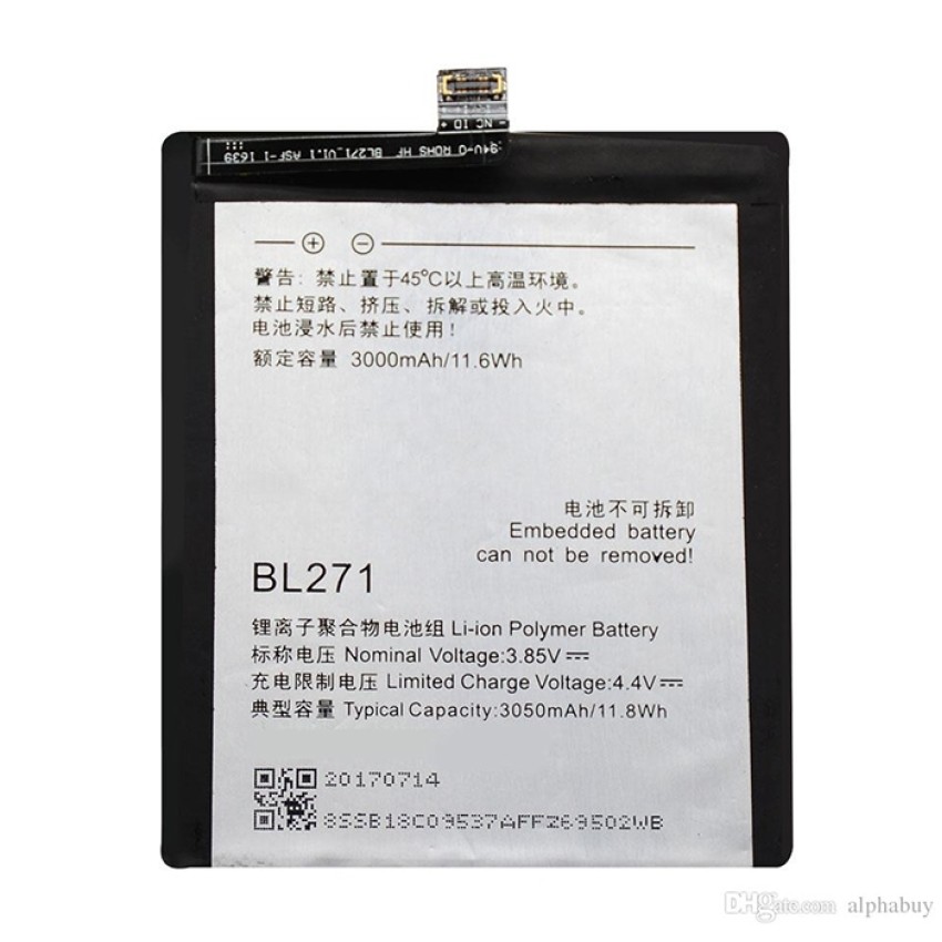 Μπαταρία BL271 για Zuk Edge - 3000mAh