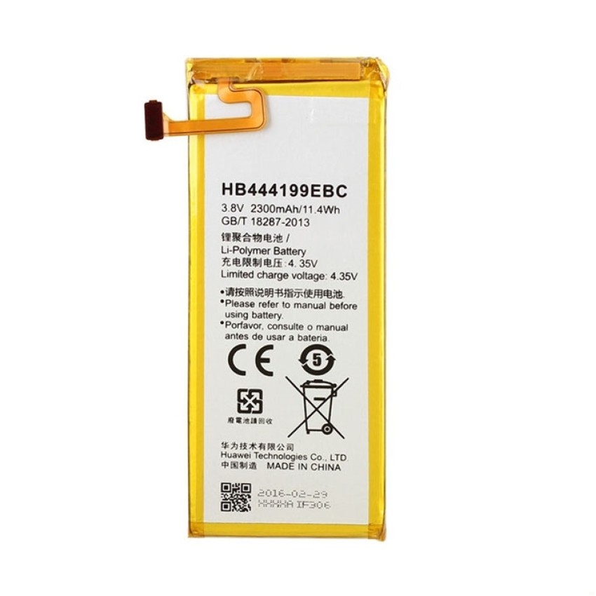 Μπαταρία Huawei HB444199EBC για G660/G660/L075/G660/L75 - 2300 mAh