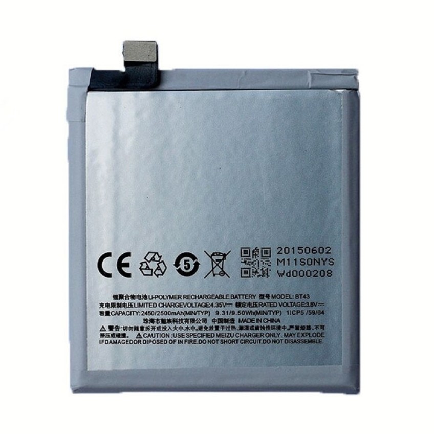 Μπαταρία Meizu BT43 για Meilan M1 - 2500mAh