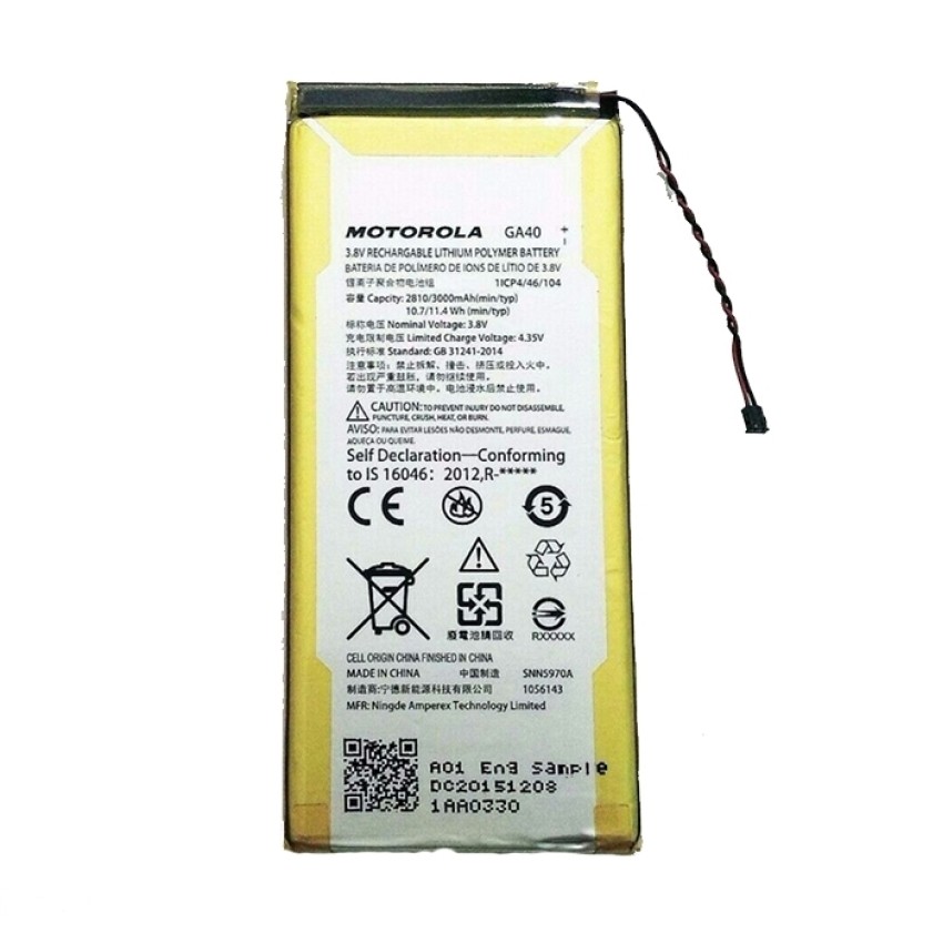 Μπαταρία Motorola GA40 για Moto G4 Plus - 2810 mAh