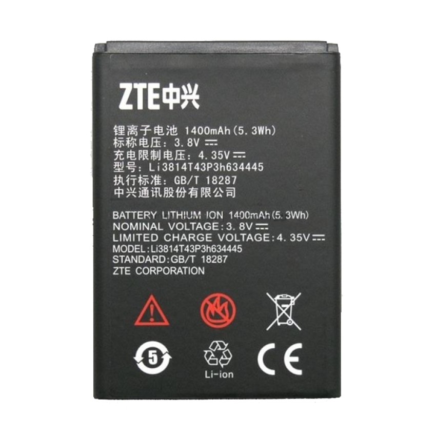 Μπαταρία ZTE Li3814T43P3H634445 για Blade L110 - 1400mAh Li-ion bulk