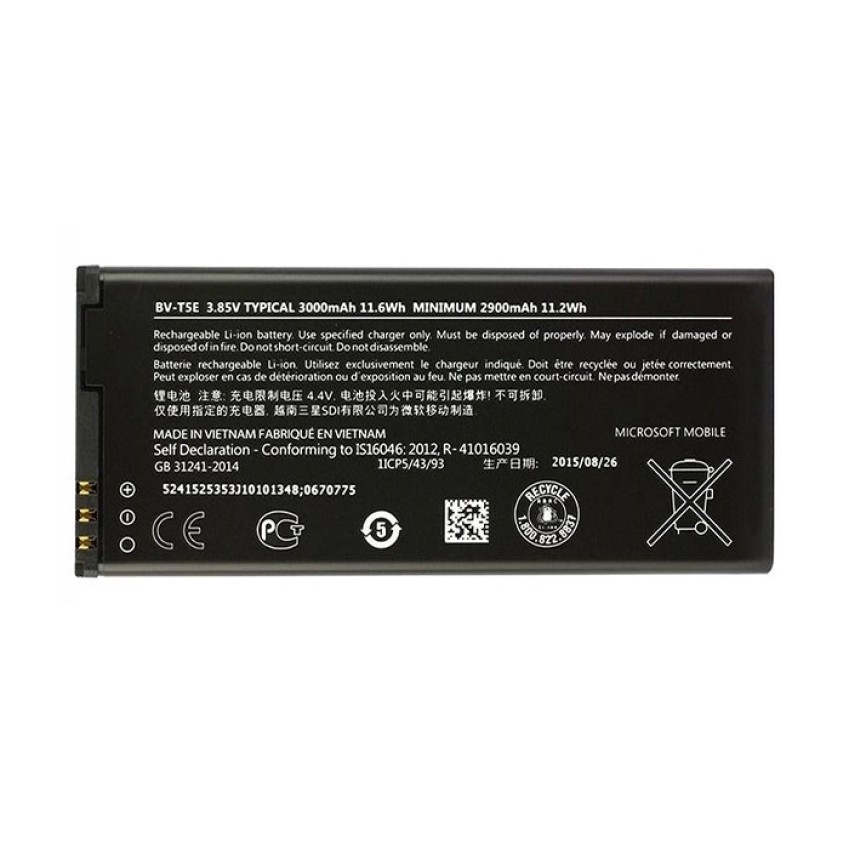 Μπαταρία Nokia BV-T5E για Microsoft Lumia 950 3000mAh Li-Ion