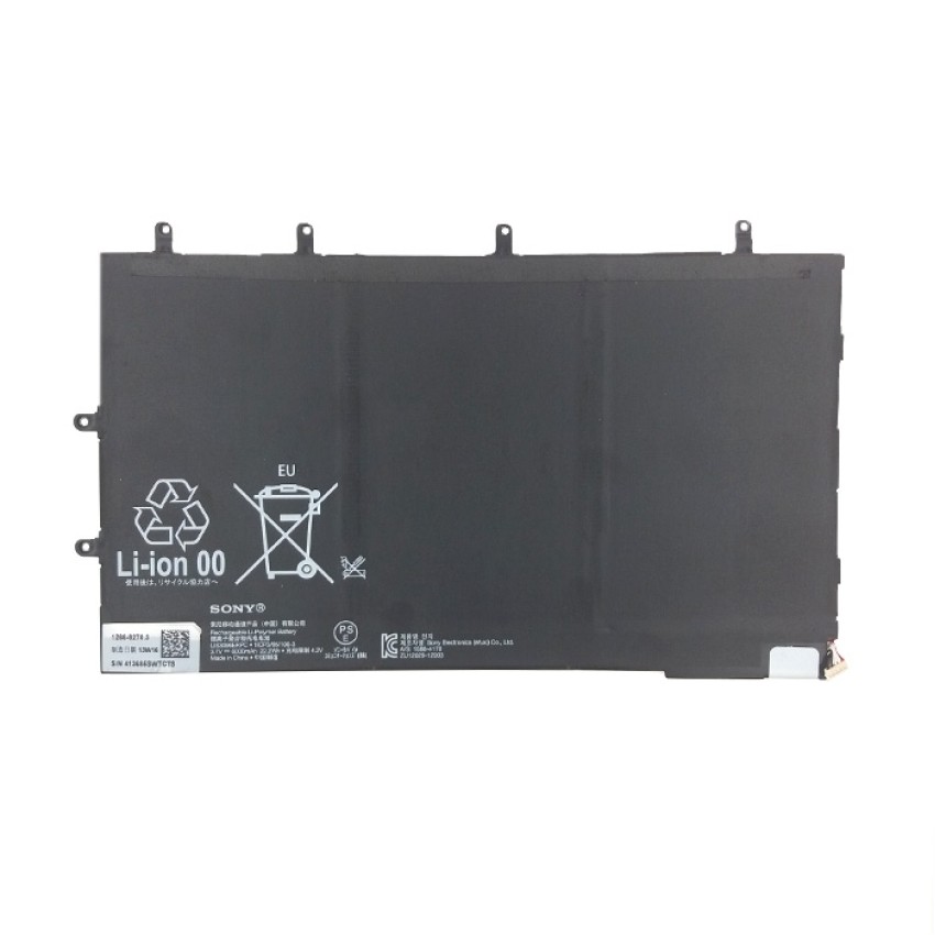 Μπαταρία Sony LIS3096ERPC για SGP321 Xperia Tablet Z - 6000mAh