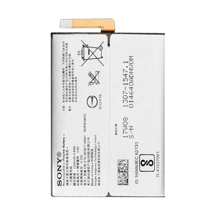 Μπαταρία Sony LIP1635ERPCS  1ICP4/59/72  για G3112 G3121 Xperia XA1 - 2300mAh BULK