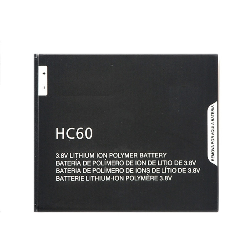 Μπαταρία Motorola HC60 για XT1723 Moto C Plus - 4000mAh B01MVYN1M4