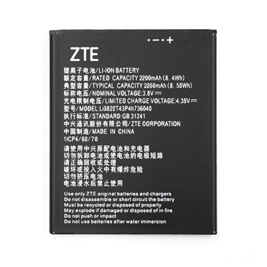 Μπαταρία ZTE VFD510 Li3822t43p4h736040 για Tempo X/Tempo Go N9137 - 2250mAh73604h