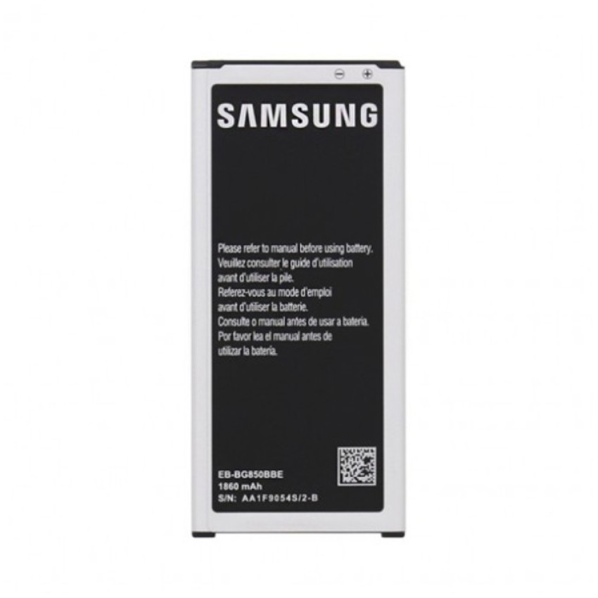 Μπαταρία Samsung EB-BG850BBE/BBC για G850F Galaxy Alpha - 1860mAh