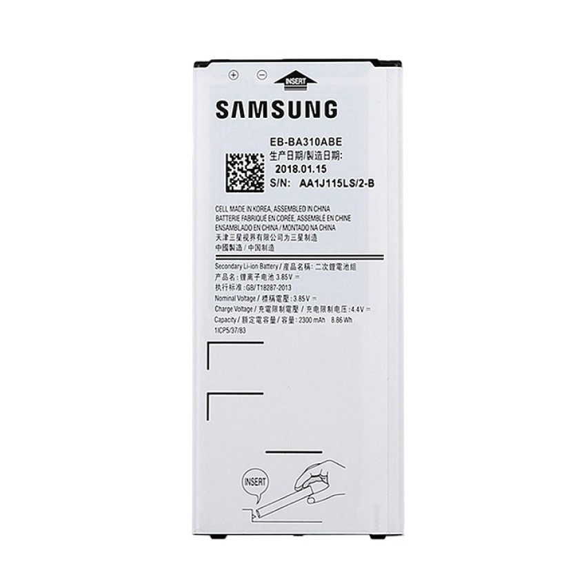 Μπαταρία Samsung EB-BA310ABE για A310F Galaxy A3 2016 - 2300mAh